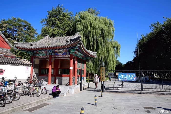 帝王祭祀大明之神的地方日坛公园