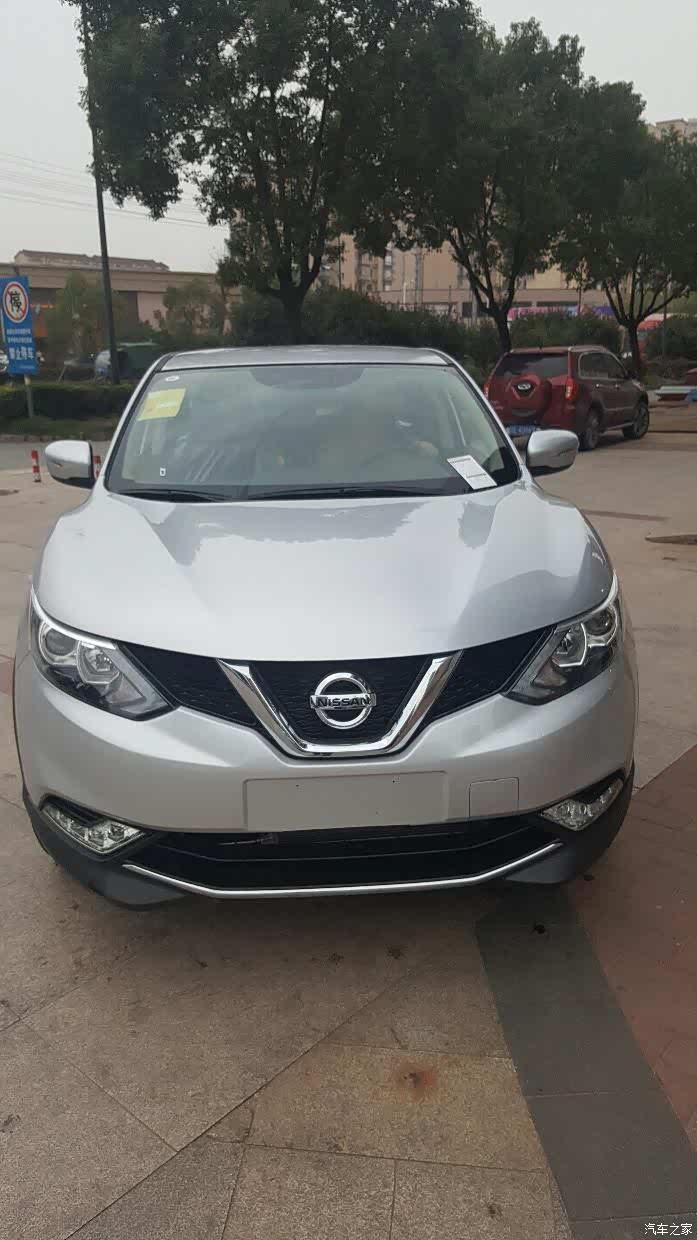 【图】新手提车记月光银_逍客论坛_汽车之家论坛