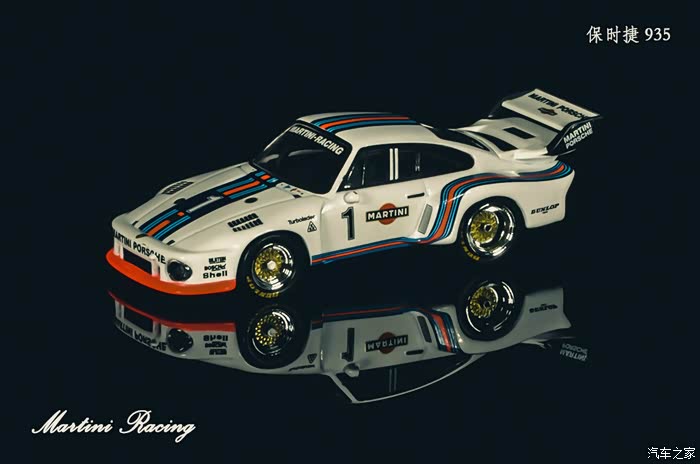 帅气的保时捷 935 的马天尼涂装的模型拍摄