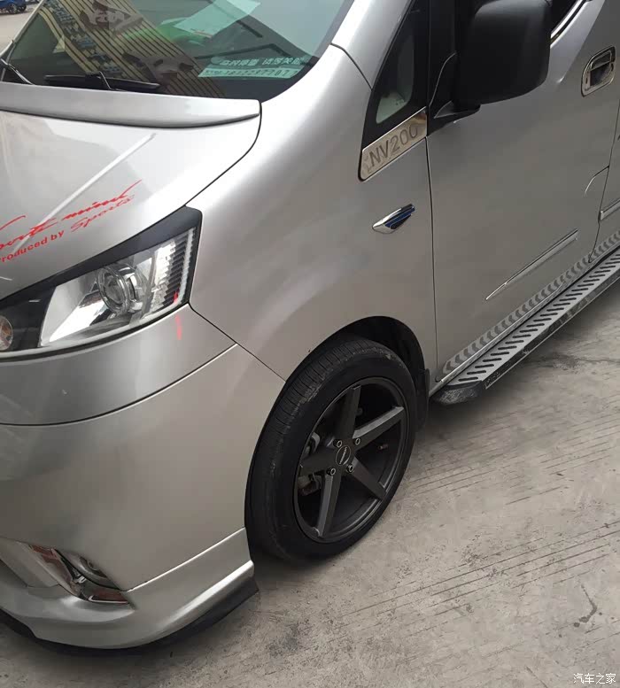 nv200想换17寸轮毂轮胎!请问有换过的大神吗?