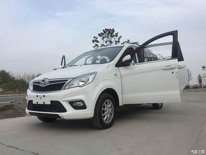 北汽幻速h2e新车之旅