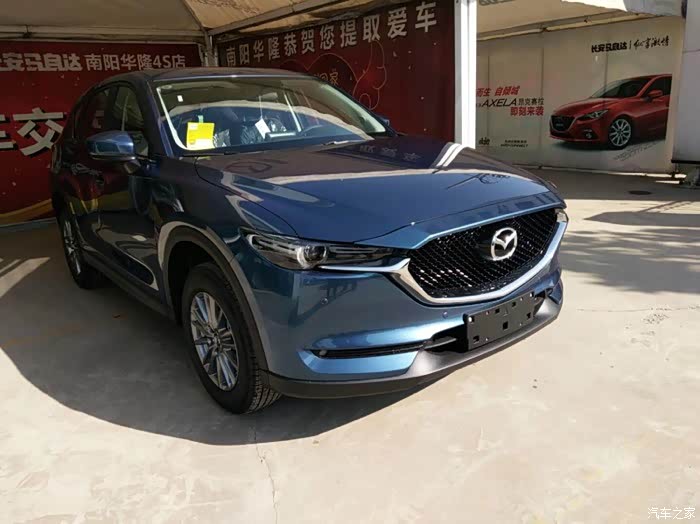 最爱恒星蓝之马自达cx5