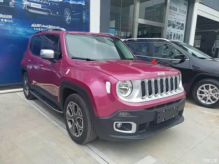 有没有粉色系列的自由侠