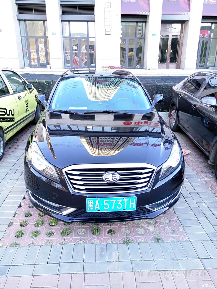 求助黑a怎么转回老家河南