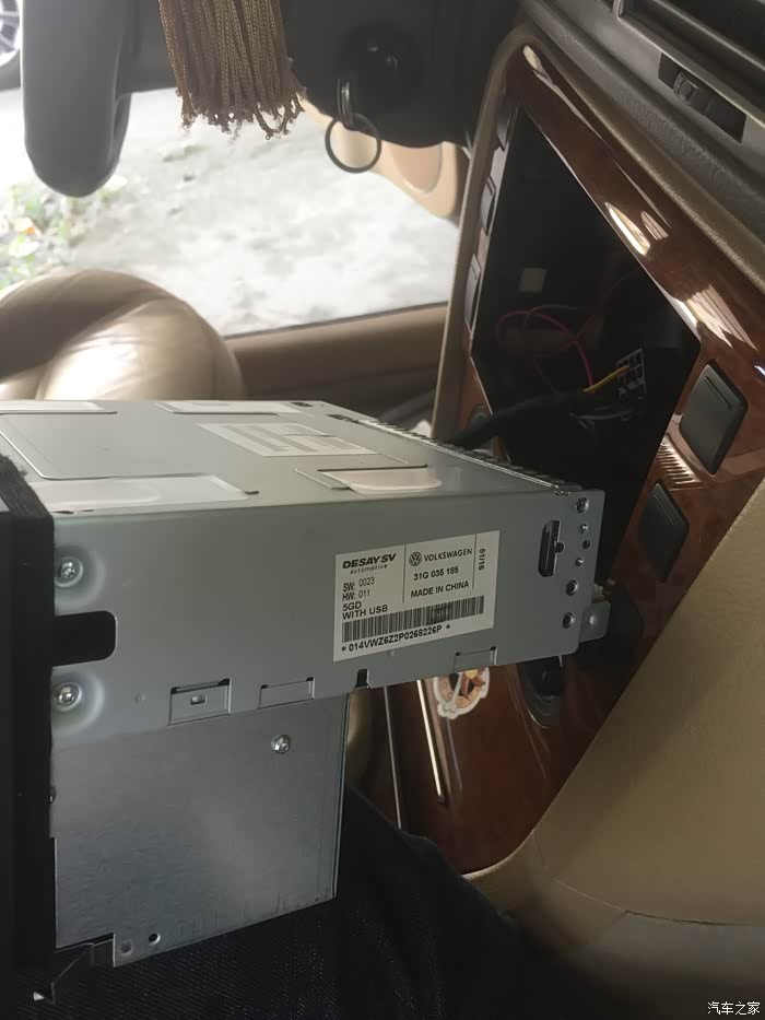 【图】06年领驭换cd机 大片来袭_帕萨特论坛_汽车之家论坛