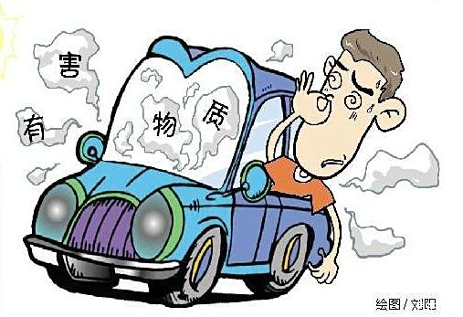 【圖】給大家普及一下開車注意事項_奔奔論壇_汽車之家論壇