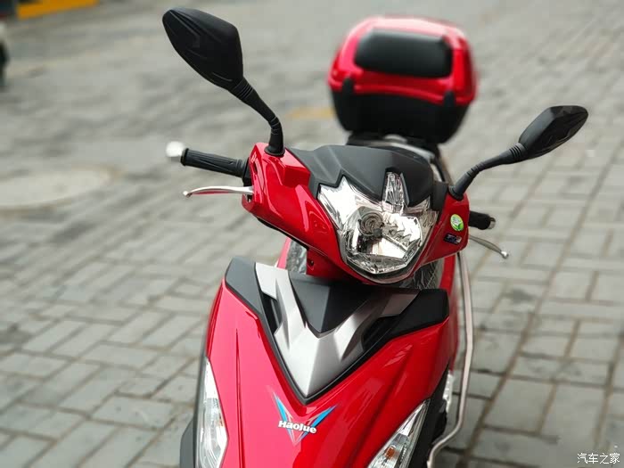 春暖花开陪朋友喜提新车豪爵vs125