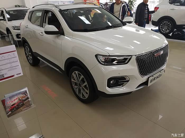 2018款哈弗h2s到店实拍