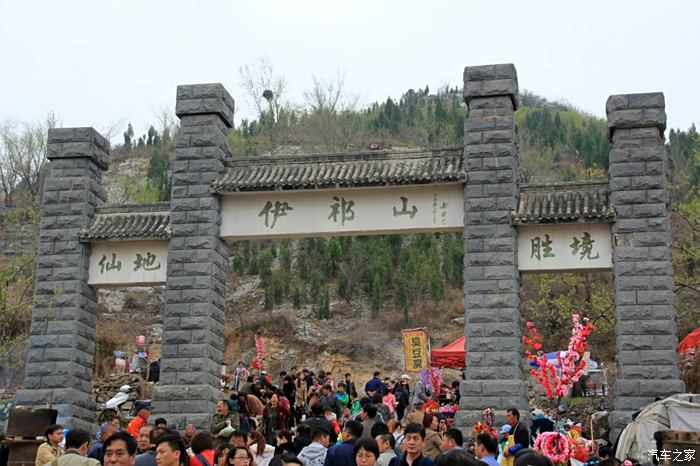 保定顺平桃花节图片