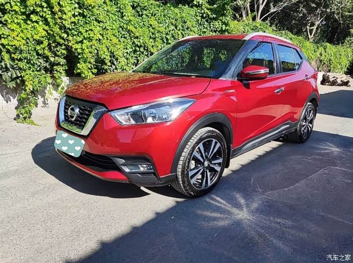 敢开始,才劲客,我选择红色劲客