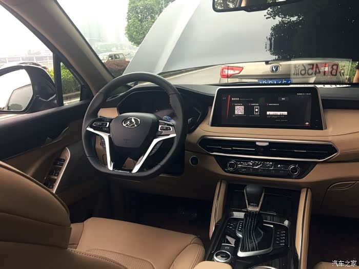 重庆试驾大通d90