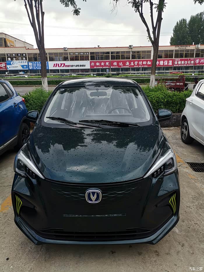 【图】转角遇到墨绿的它_奔奔e-star论坛_汽车之家论坛