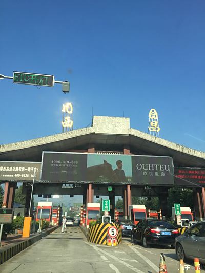 许昌西高速路口图片