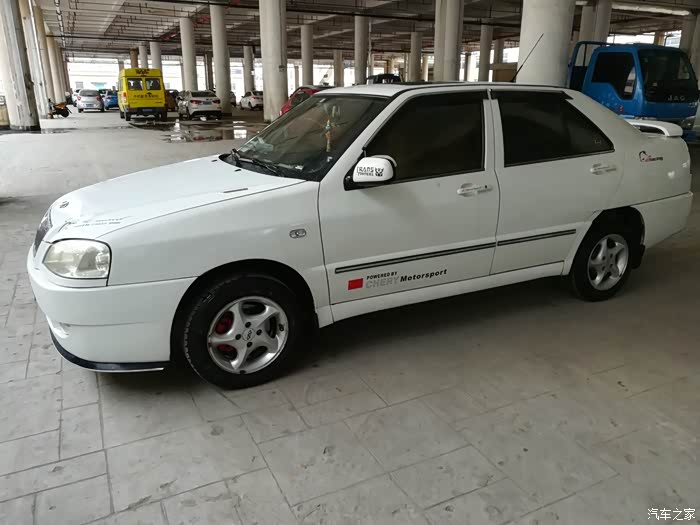 【图】收一套云2铝轮毂 有的联系我_旗云2论坛_汽车之家论坛