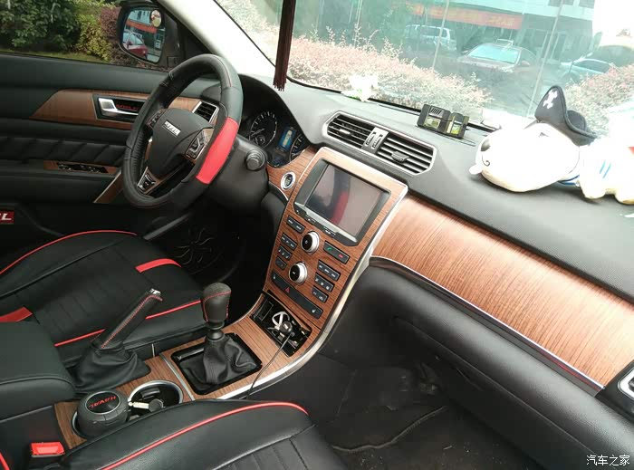 【图】快来围观小二内饰改装_哈弗h2论坛_汽车之家论坛