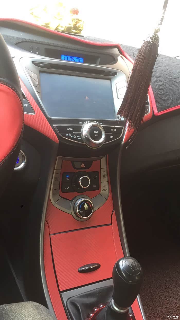 现代朗动内饰改装装饰贴朗动碳纤维中控台内饰贴纸