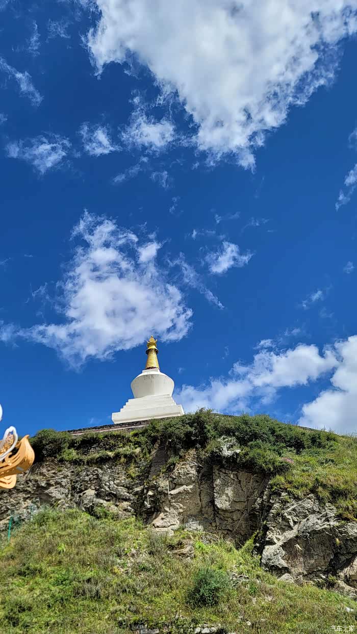 最美318康定走起