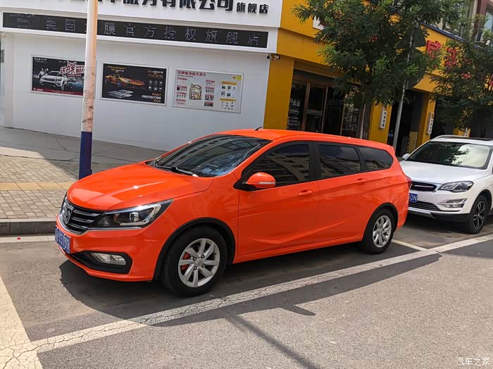 说说你们改的颜色_宝骏310w论坛_汽车之家论坛