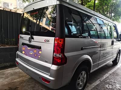 老司机都喜欢的东风小康c56,不会错的