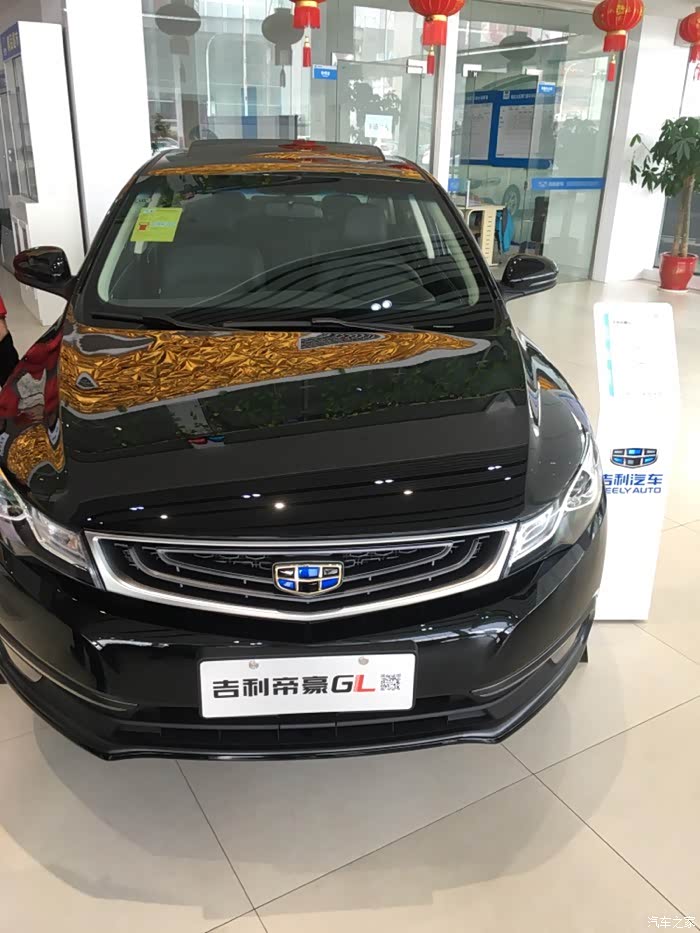 吉利帝豪gl果然不一般