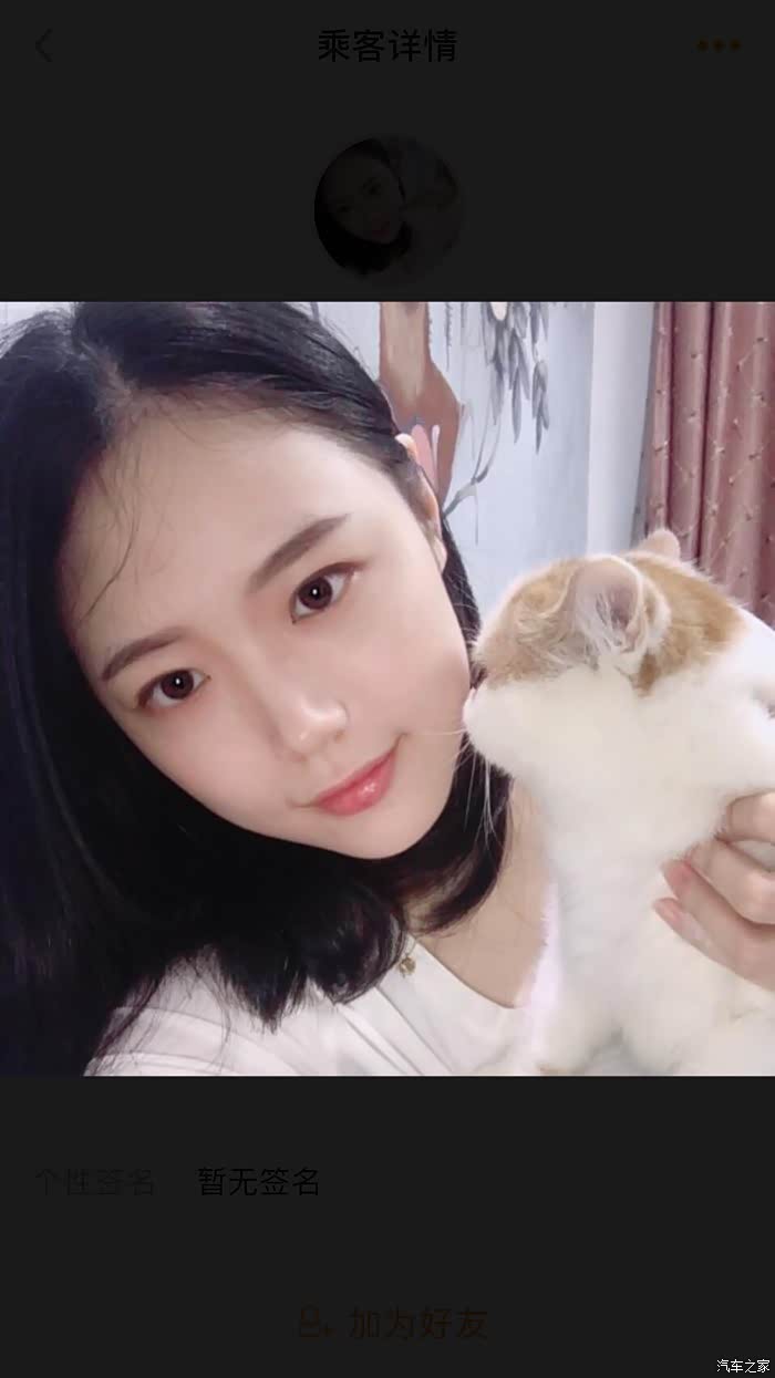 现在银行换美金有小票子吗