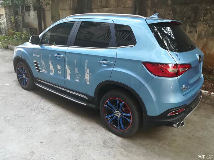 【图】有没有改装的?进_森雅r7论坛_汽车之家论坛