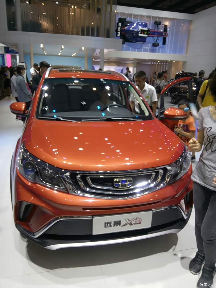 远景x6论坛_汽车之家论坛