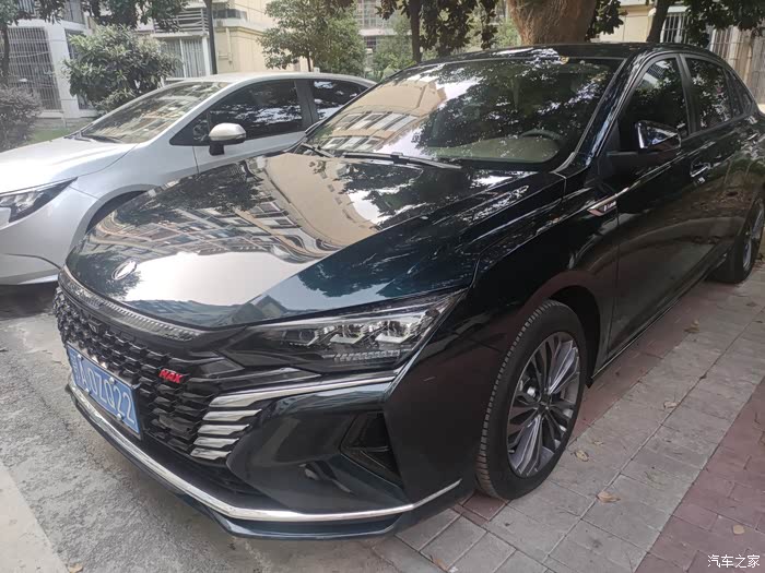 给老婆的教师节礼物奕炫max辣爸绅墨蓝