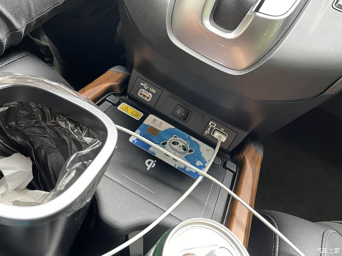 crv2021款风尚版本带carplay吗?