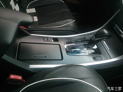 2014雅阁2.0豪华版之300块钱购车记-求认证