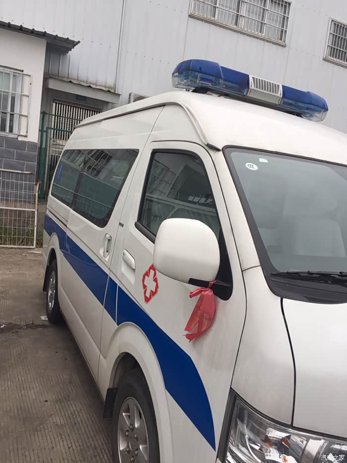 金杯大海狮救护车