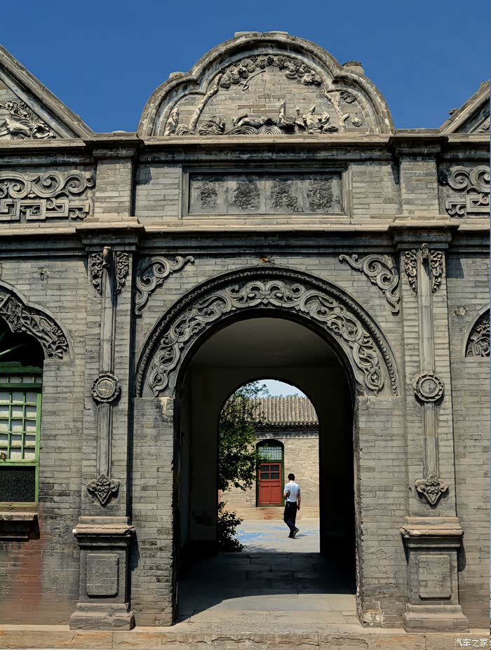 山西大院之阎锡山故居