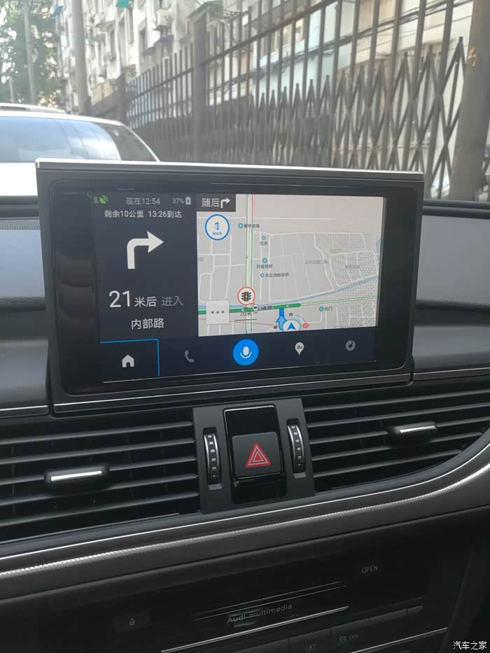 0t时尚提车一个月详细用车感受_奥迪a6l论坛_汽车之家论坛