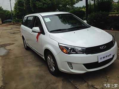 m7,期盼已久,提车日记