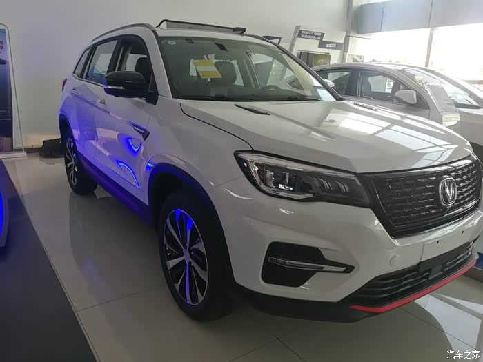 【图】cs75荣耀百万版,领航型!_长安cs75论坛_汽车之家论坛