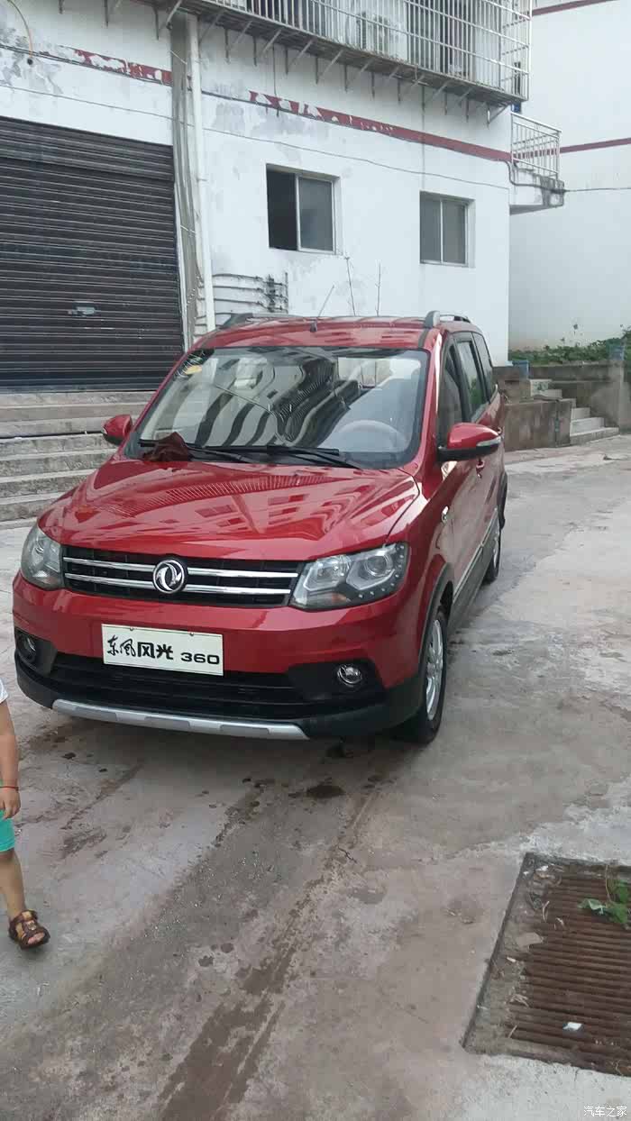 风光360柴油版现车哪有