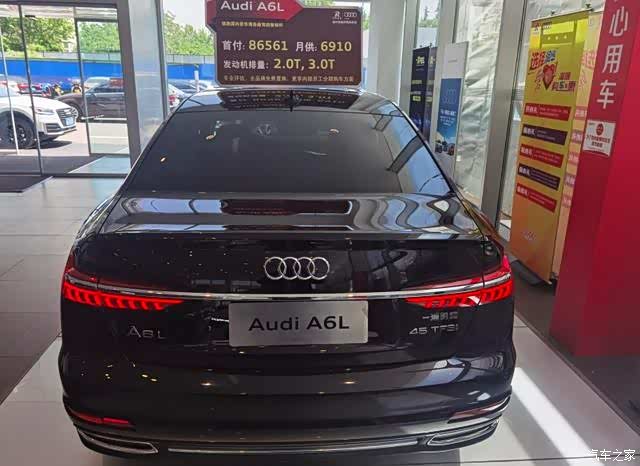 到店实拍2021款奥迪a6l,配置完善,动力强劲