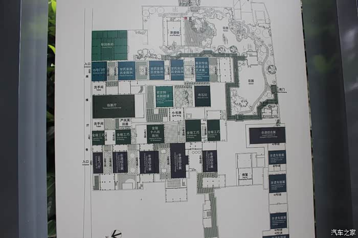 迎接春天游甘熙故居