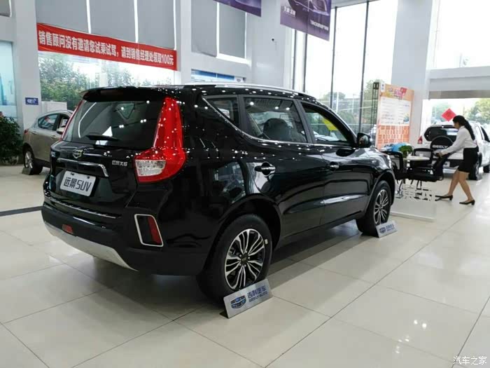 【图】黑色的好看吗_远景x6论坛_汽车之家论坛