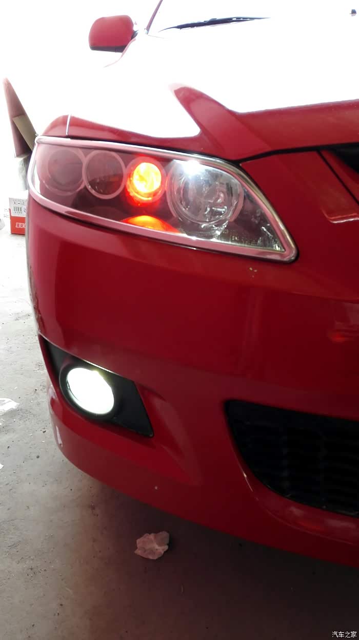 自己动手加装上雾灯