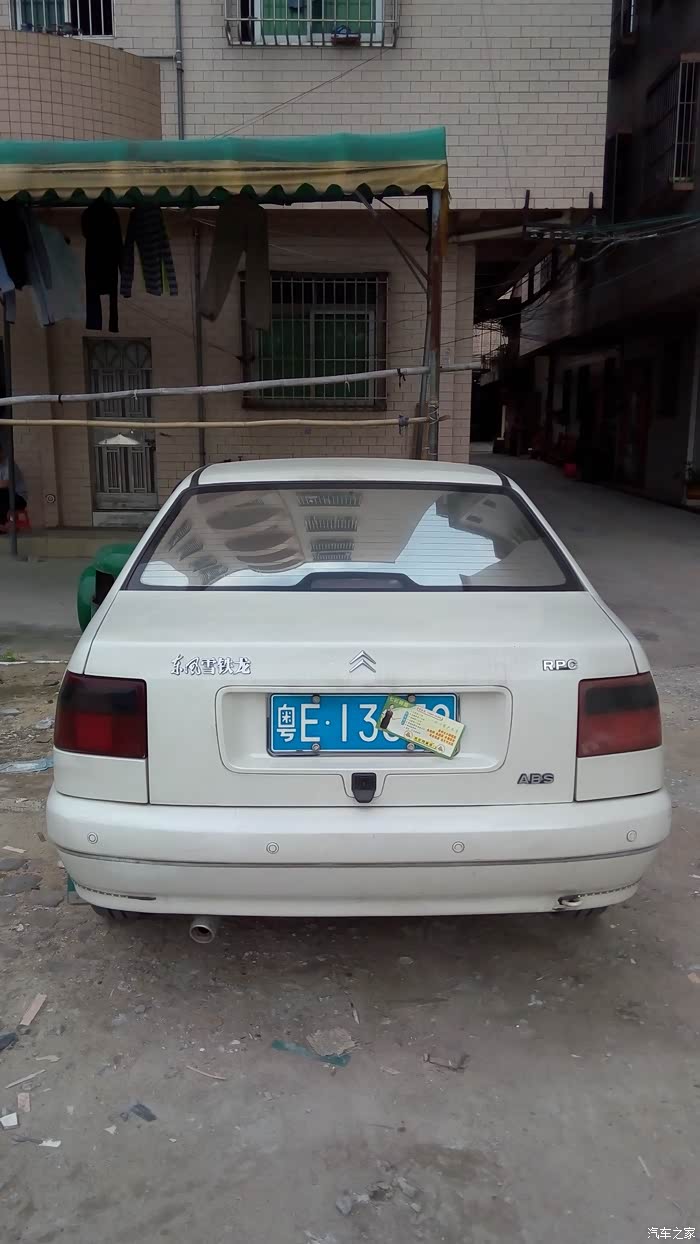 佛山出台三厢富康