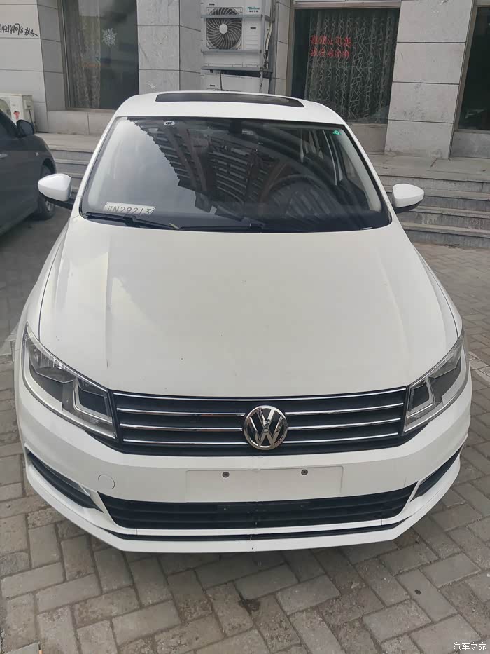 2016新桑塔纳1.6手舒白提车分享