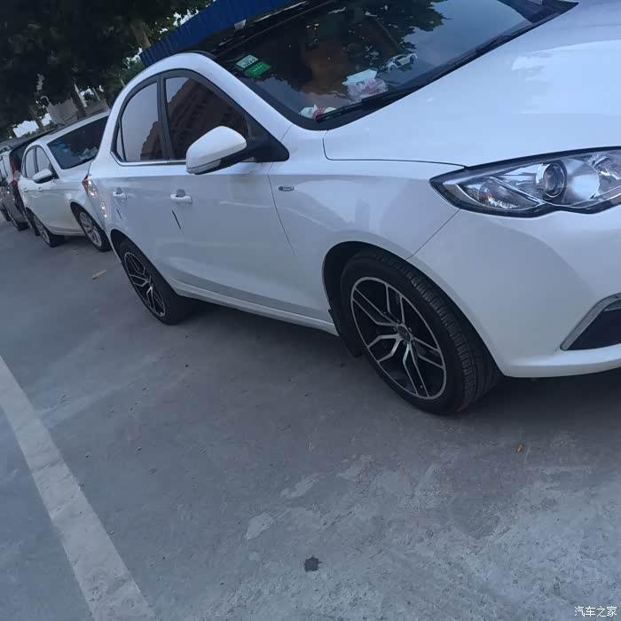 荣威360的轮毂改一下要多少钱?