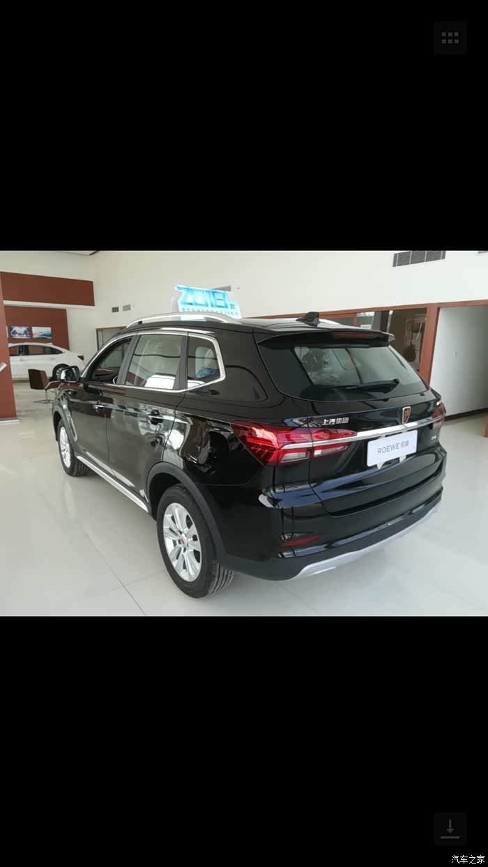 【图】18款自动旗舰_荣威rx5/rx5新能源论坛_汽车之家论坛