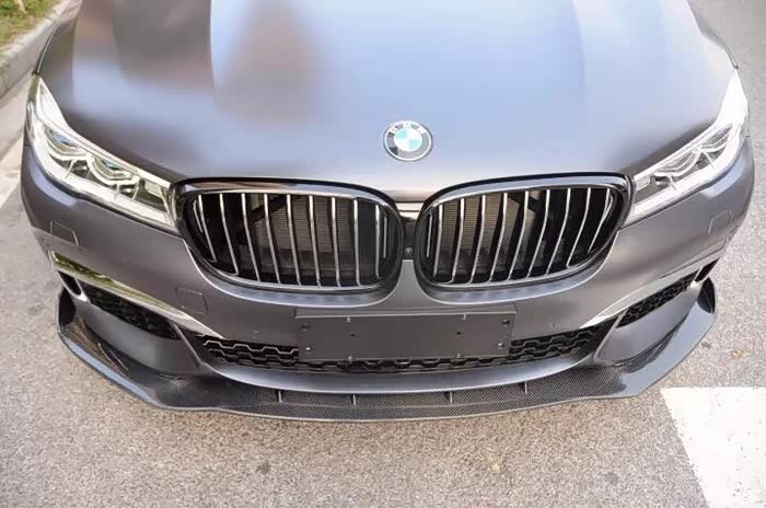 宝马7系改装碳纤维前唇