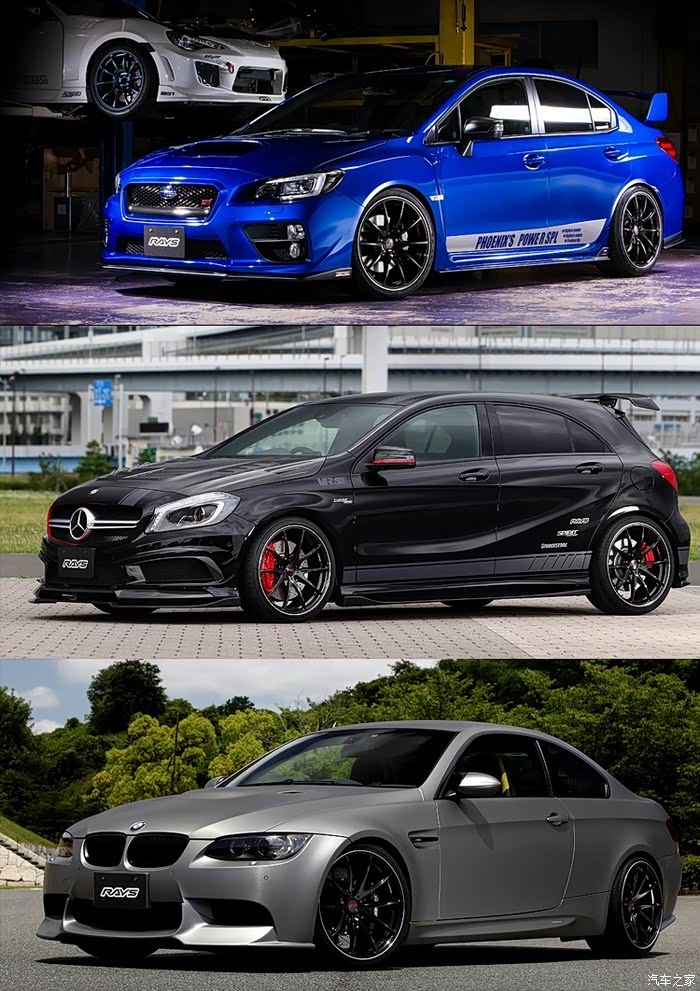 帅掉渣raysg2519寸轮毂出售