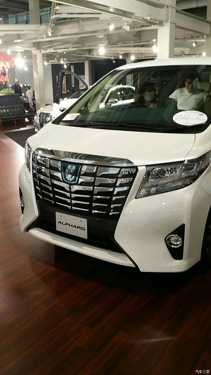 【图】日本阿尔法,willfire_埃尔法论坛_汽车之家论坛