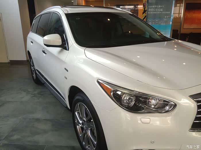 4801 | 回复: 41 英菲尼迪qx60(进口)论坛 2.5丅与3.5v6两驱选哪个?