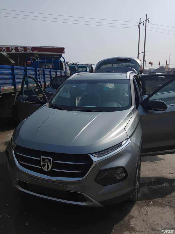 【图】510银色提车1000公里._宝骏510论坛_汽车之家论坛