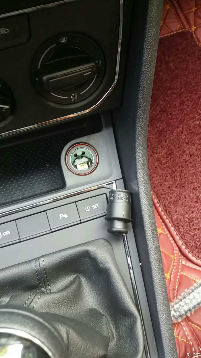 【图】17款手舒朗逸点烟器是假的吗?_朗逸论坛_汽车之家论坛